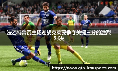 乐鱼体育官网